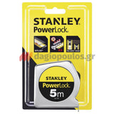 Stanley 1-33-191 Powerlock Μέτρο Ρολό (Μετροταινία) 5mtr x 19mm