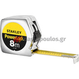 Stanley 1-33-198 Powerlock Μέτρο Ρολό (Μετροταινία) 8mtr x 25mm