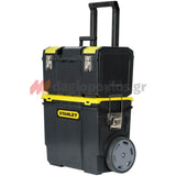 Stanley 1-70-326 Επαγγελματική Εργαλειοθήκη - Εργαλειοφόρος Τροχήλατος