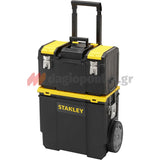 Stanley 1-70-326 Επαγγελματική Εργαλειοθήκη - Εργαλειοφόρος Τροχήλατος