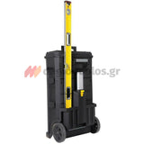 Stanley 1-79-206 Επαγγελματική Εργαλειοθήκη - Εργαλειοφόρος Τροχήλατος