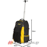 Stanley 1-79-215 Εργαλειοθήκη Κλειστού Τύπου Τροχήλατη Με Χειρολαβή - Σακίδιο Πλάτης