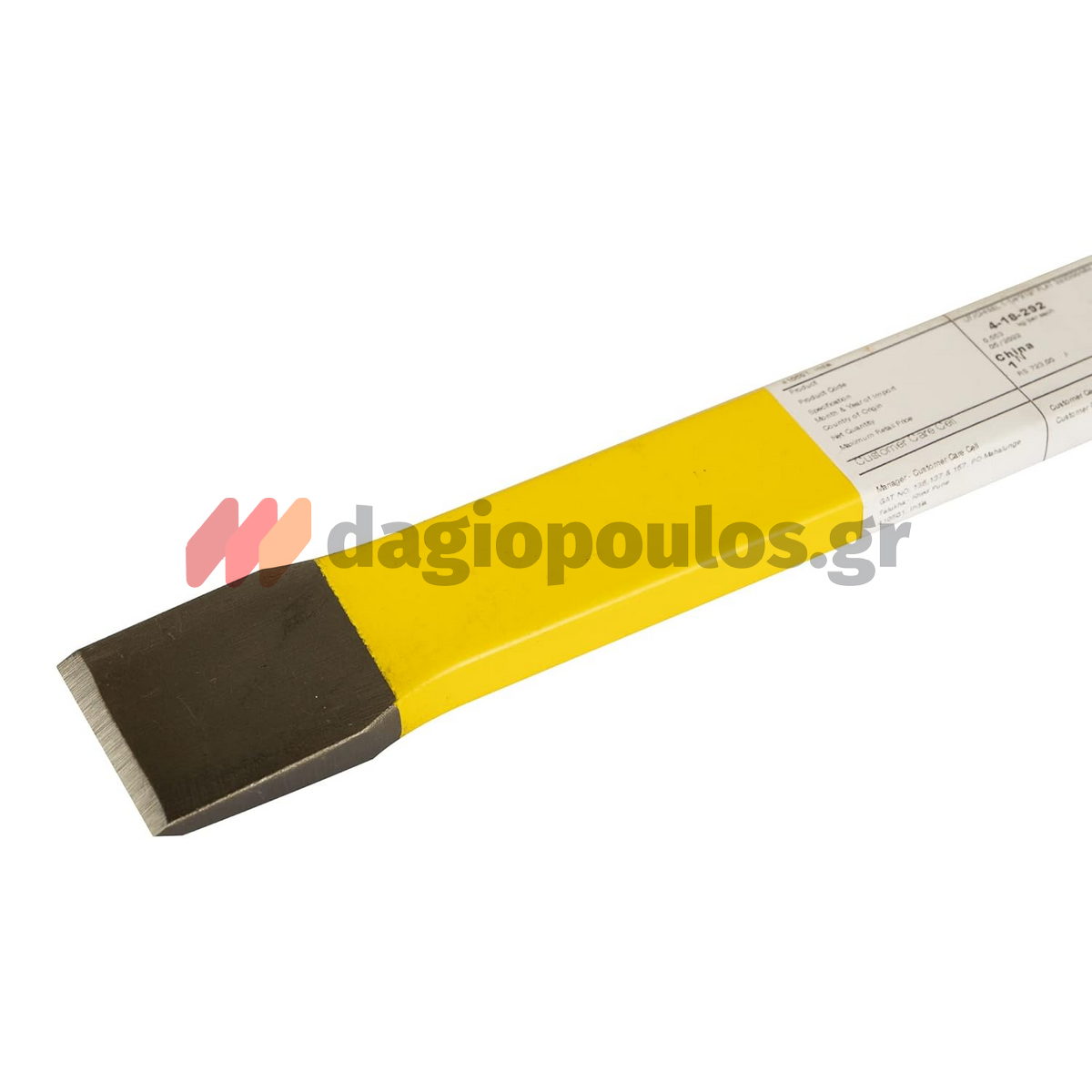 Stanley 4-18-292 Καλέμι 32mm x 300mm