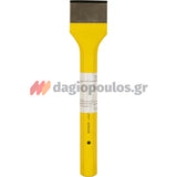 Stanley 4-18-294 Καλέμι 45mm x 215mm