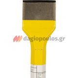 Stanley 4-18-294 Καλέμι 45mm x 215mm