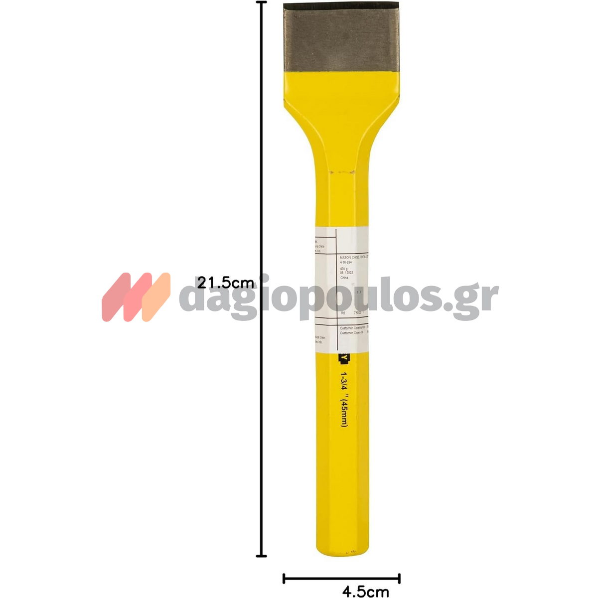 Stanley 4-18-294 Καλέμι 45mm x 215mm