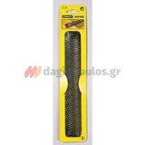 Stanley 5-21-299 Ανταλλακτική Λάμα Ράσπας Καμπύλη (Οβάλ) 255mm