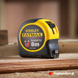 Stanley FMHT0-33868 Μέτρο Ρολό (Μετροταινία) 8mtr x 32mm