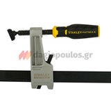 Stanley Fatmax Σφιγκτήρας Βιδωτός Τύπου F