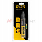 Stanley FMHT82567-0 Ανιχνευτής Μετάλλων & Τάσης Ρεύματος 20-1000V