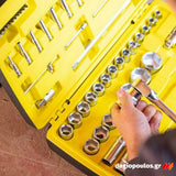 Stanley FMMT82685-1 Συλλογή Μανέλα Καστάνιας - Καρυδάκια 1/2" Σετ 26 Τεμ