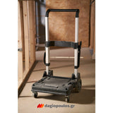 Stanley FMST1-72363 Fatmax T-Stak Καρότσι (Τρόλευ) Μεταφοράς Εργαλειοθηκών 100Kgr