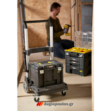 Stanley FMST1-72363 Fatmax T-Stak Καρότσι (Τρόλευ) Μεταφοράς Εργαλειοθηκών 100Kgr