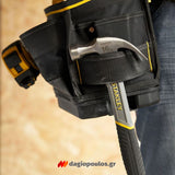 Stanley FMST17624-1 Εργαλειοθήκη Τσάντα Κλειστού Τύπου Κρεμαστή Ώμου