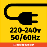 Stanley SFMCE520B-XJ Fatmax V20 Αεροσυμπιεστής Κομπρεσέρ Αέρα Μπαταρίας 18V Li-Ion 160PSI Φορητός SOLO
