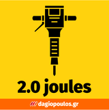 Stanley SFMCH900B-XJ Fatmax V20 SDS Plus Brushless Σκαπτικό Πνευματικό Πιστολέτο 18V Li-Ion SOLO