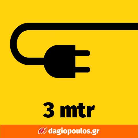 Stanley SFMEH220K-QS Fatmax SDS Max Κατεδαφιστικό Σκαπτικό Πνευματικό Πιστολέτο 1010W 8.5J 6.3kgr