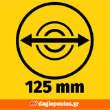 Stanley FMEG220-QS Ηλεκτρικός Γωνιακός Τροχός NVR 850W 125mm