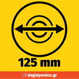 Stanley SFMCG400B-XJ Fatmax®V20 Γωνιακός Τροχός Μπαταρίας 18V Li-Ion 125mm SOLO