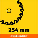 Stanley SM1650 Ηλεκτρικό Φαλτσοπρίονο Πάγκου Συρόμενο (Radial) 1650W 254mm