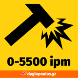 Stanley SFMCH900B-XJ Fatmax V20 SDS Plus Brushless Σκαπτικό Πνευματικό Πιστολέτο 18V Li-Ion SOLO