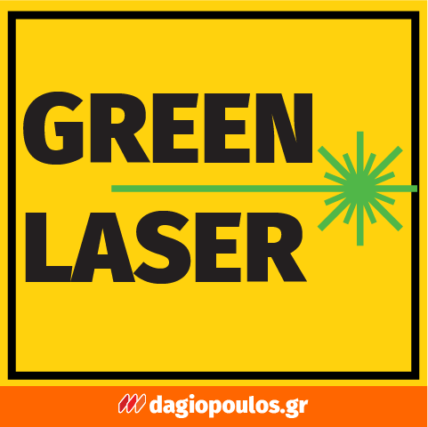 Stanley STHT77499-1 CUBIX CUBIX Αλφάδι Laser Πράσινης Γραμμής Σταυρού