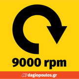 Stanley SFMCG400B-XJ Fatmax®V20 Γωνιακός Τροχός Μπαταρίας 18V Li-Ion 125mm SOLO