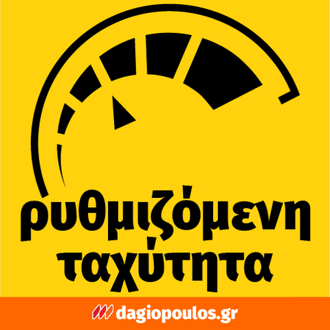 Stanley SFMCH900B-XJ Fatmax V20 SDS Plus Brushless Σκαπτικό Πνευματικό Πιστολέτο 18V Li-Ion SOLO
