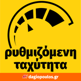 Stanley SFMCH900B-XJ Fatmax V20 SDS Plus Brushless Σκαπτικό Πνευματικό Πιστολέτο 18V Li-Ion SOLO