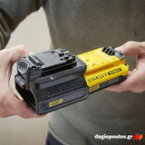 Stanley SFMCB121D1-QS Fatmax V20 Συλλογή Φορτιστής Με Μπαταρία 18V Li-Ion 2.0Ah - Αντάπτορας