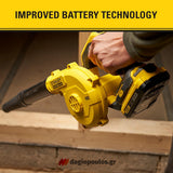 Stanley SFMCBL01B-XJ V20 Fatmax Φυσητήρας Μπαταρίας 18V Li-Ion SOLO