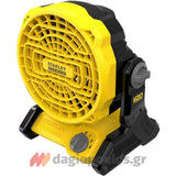 Stanley SFMCE001B-XJ 20V Ανεμιστήρας Μπαταρίας 18V Li-Ion SOLO