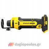 Stanley SFMCE200B-XJ 20V Fatmax Κοπτικό Γυψοσανίδας Μπαταρίας 18V Li-Ion SOLO