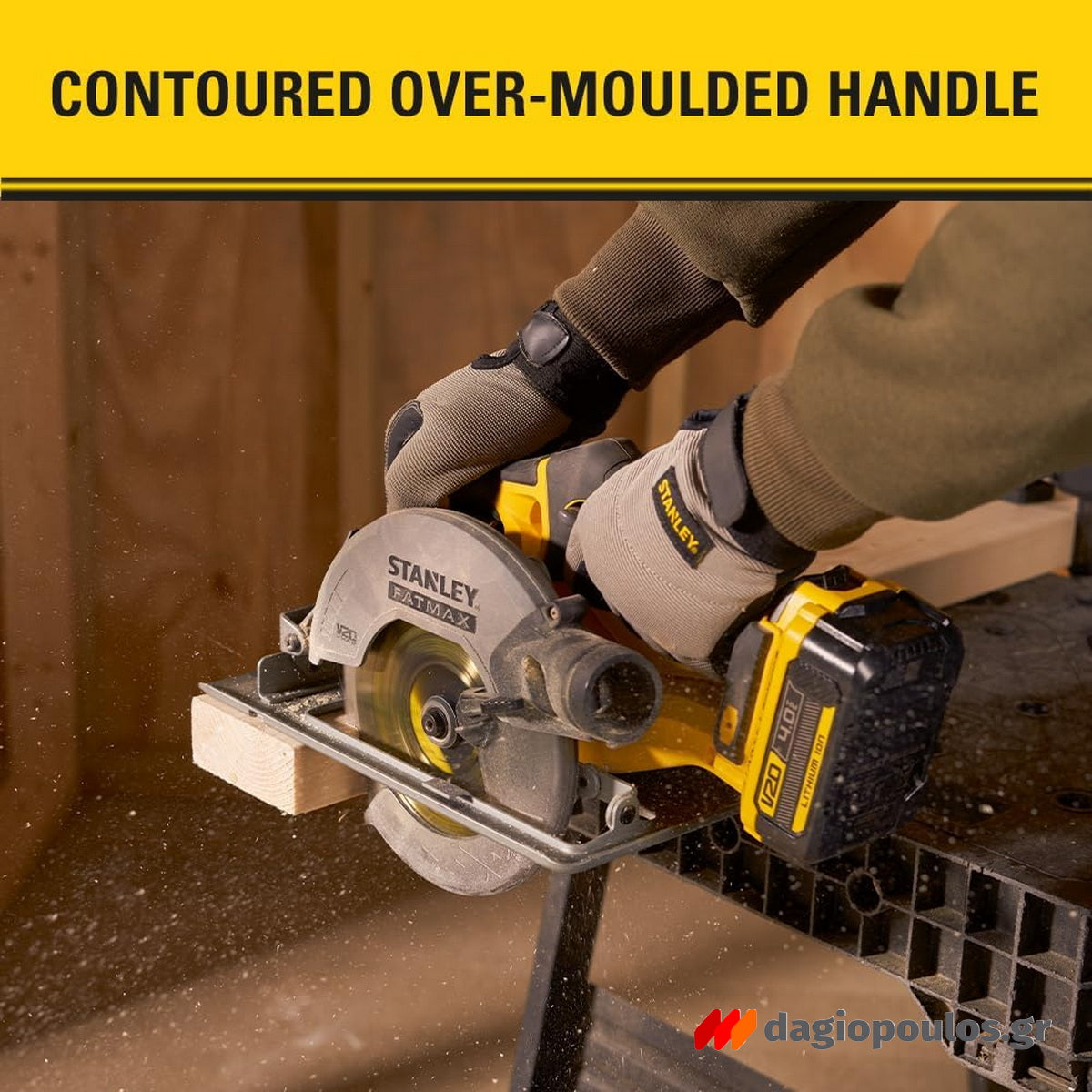 Stanley SFMCS500B-XJ Fatmax®20V Δισκοπρίονο 18V Li-Ion 165mm SOLO Χωρίς Μπαταρία