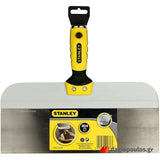 Stanley STHT0-05776 Σπάτουλα Σπατουλαρίσματος - Φινιρίσματος 12" 300mm