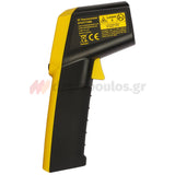 Stanley STHT0-77365 Ψηφιακό Θερμόμετρο -38°C / +520°C Με Οθόνη LCD