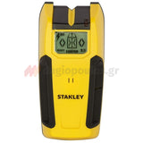Stanley STHT0-77406 S200 Ανιχνευτής Μετάλλων Ξύλων Καλωδίων