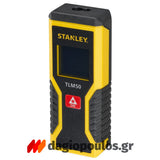 Stanley STHT1-77409 TLM50 Μετρητής Αποστάσεων Laser 15mtr