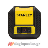 Stanley STHT77498-1 CUBIX Αλφάδι Laser Κόκκινης Γραμμής Σταυρού