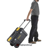 Stanley STST1-81697 Εργαλειοθήκη STST1-80150 BONUS PACK ΔΩΡΟ Εργαλειοθήκη STST1-75518