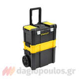 Stanley STST1-80151 Essential Επαγγελματική Εργαλειοθήκη - Εργαλειοφόρος Τροχήλατος 3 Σε 1