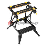 Stanley STST83400-1 Καβαλέτο - Πάγκος Εργασίας 2 Σε 1 Ρυθμιζόμενος