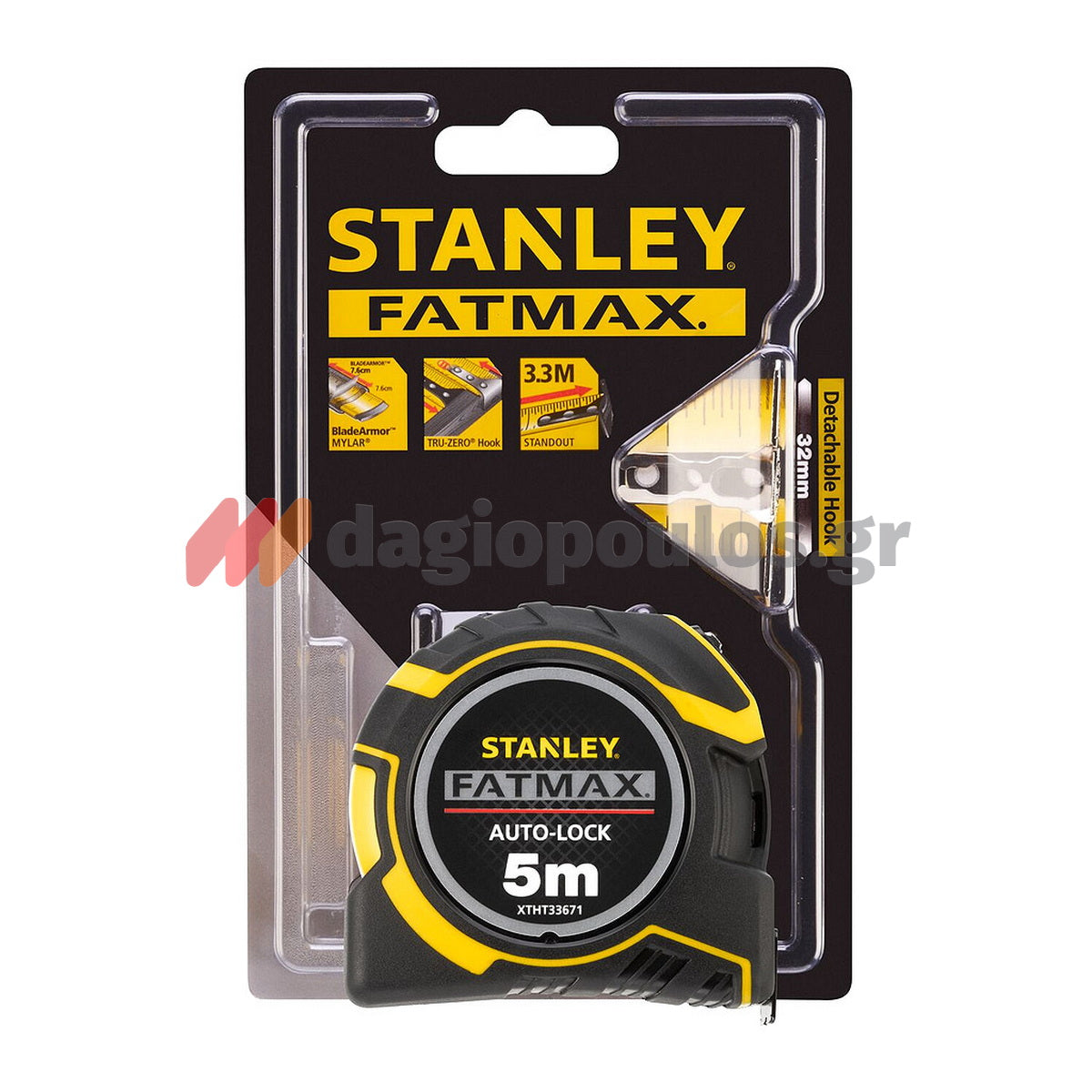 Stanley XTHT0-33671 FatMax Μέτρο Ρολό (Μετροταινία) Autolock 5mtr x 32mm