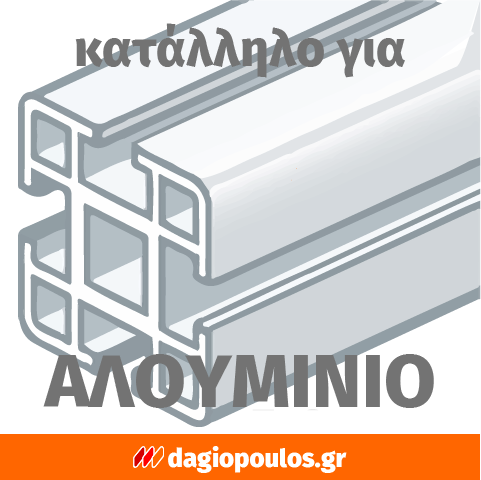 Yato YT-44705 Συλλογή Κοπτικά Μετάλλων HSS Σετ 4 Τεμ