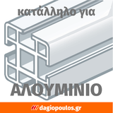 Yato YT-44705 Συλλογή Κοπτικά Μετάλλων HSS Σετ 4 Τεμ