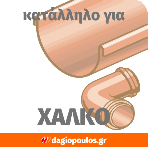 Yato YT-44705 Συλλογή Κοπτικά Μετάλλων HSS Σετ 4 Τεμ