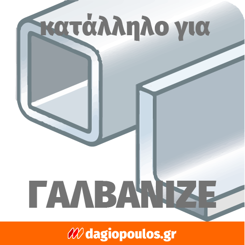 Yato YT-44705 Συλλογή Κοπτικά Μετάλλων HSS Σετ 4 Τεμ