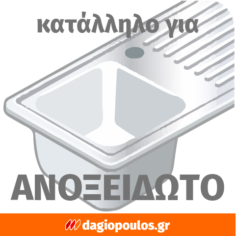 Yato YT-44705 Συλλογή Κοπτικά Μετάλλων HSS Σετ 4 Τεμ