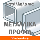 Yato YT-44705 Συλλογή Κοπτικά Μετάλλων HSS Σετ 4 Τεμ