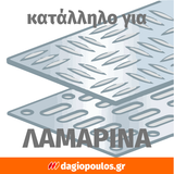 Yato YT-44705 Συλλογή Κοπτικά Μετάλλων HSS Σετ 4 Τεμ